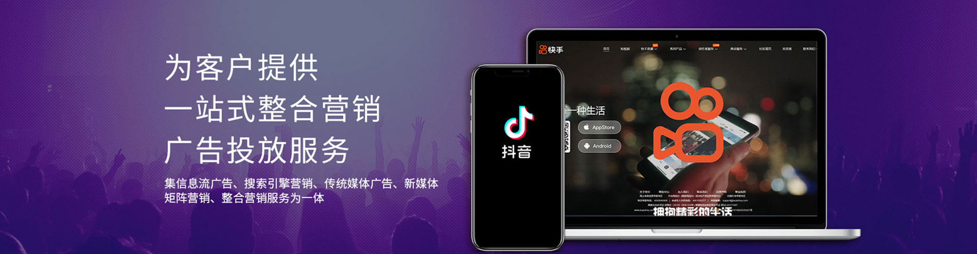 弥渡网络推广竞价