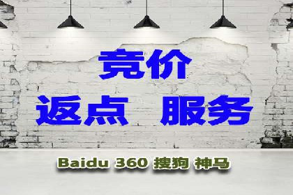 今日头条信息流广告：精准投放案例分析