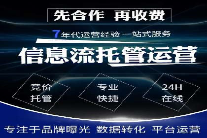 抖音信息流广告的优化方法：提升广告效果的关键