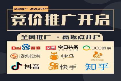 科技公司如何利用SEM服务提升产品曝光度