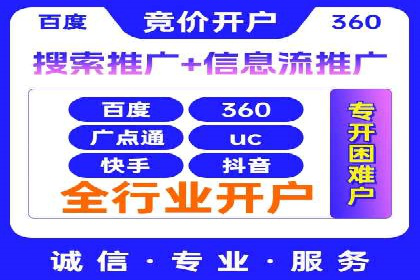 知乎信息流广告投放案例：品牌突破之道