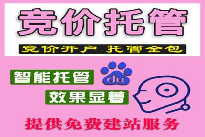 信息流广告制作秘诀：打造爆款案例