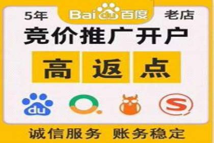 信息流代运营助力企业拓展海外市场
