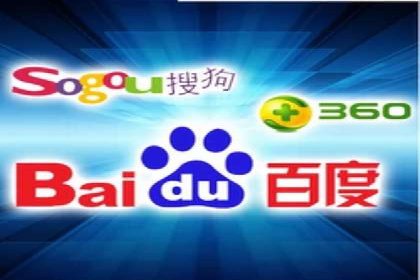 百度包年竞价：企业推广的秘密武器